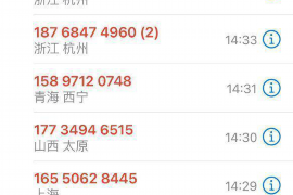 上街融资清欠服务