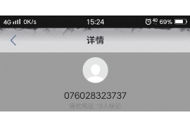 上街工资清欠服务